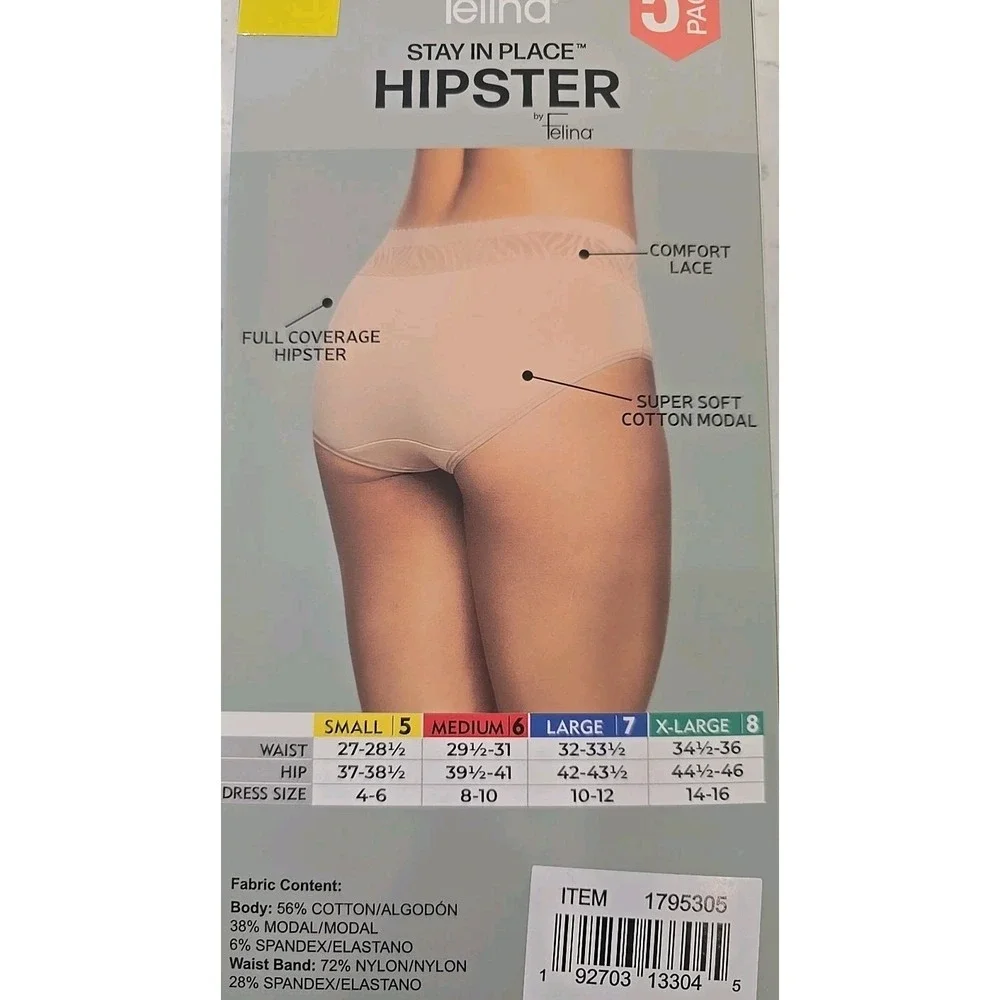 Felina 5 Pack Hipster Underwear,‎ Multicolor , Size Small - Picture 4 of 5